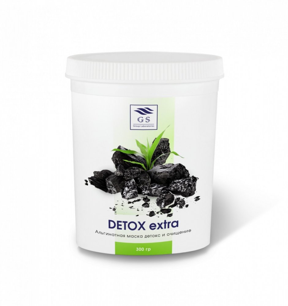 Альгинатная маска с активированным углем DETOX extra